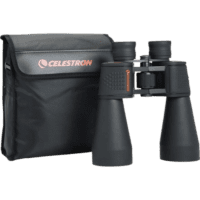 image-removebg-preview - 2025-04-07T202945.055 SKYMASTER 12 X 60 BINOCULARS