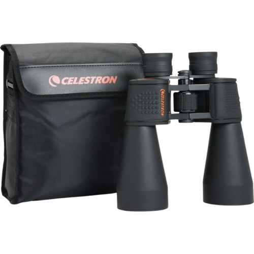 image-removebg-preview - 2025-04-07T202945.055 SKYMASTER 12 X 60 BINOCULARS